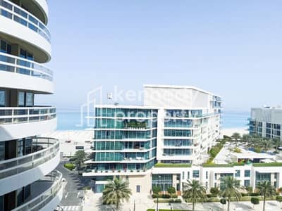 2 Bedroom Apartment for Sale in Saadiyat Island, Abu Dhabi - aef3b820-e5f5-4a87-8e1e-3acd6c1b2353-property_photographs-PXL_20240131_073357511. MP. jpg