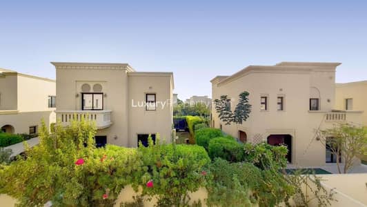 Exceptional | Spacious and Bright | Prime Location