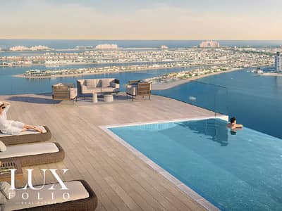 1 Bedroom Apartment for Sale in Dubai Harbour, Dubai - Attractive Payment Plan | Luxury Branded Residence