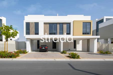 3 Bedroom Villa for Rent in Dubai Hills Estate, Dubai - Single Row | Large Plot | Vacant Soon