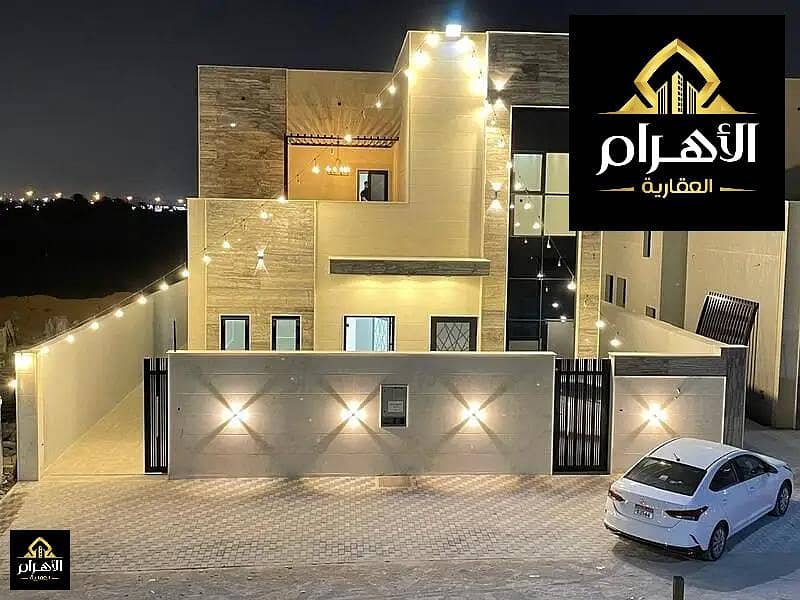 A special price, including registration and ownership fees, water and