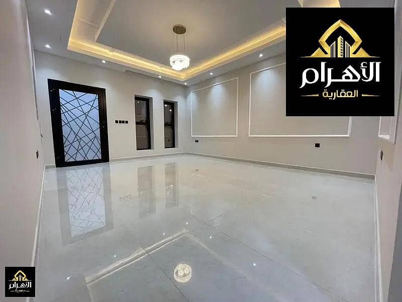 A special price, including registration and ownership fees, water and