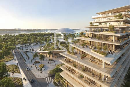 3 Cпальни Апартаменты Продажа в Остров Садият, Абу-Даби - The-Source-III-Terraces-Images (7). jpg