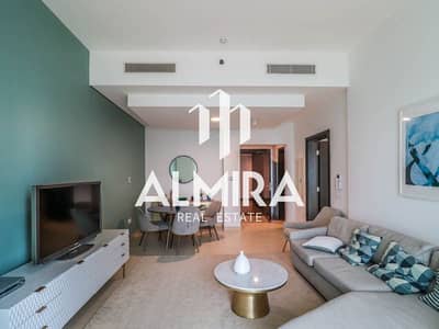 1 Bedroom Apartment for Sale in Al Reem Island, Abu Dhabi - IMG_0811. jpg