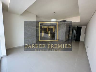 2 Bedroom Flat for Sale in Al Reem Island, Abu Dhabi - WhatsApp Image 2024-08-16 at 14.18. 55 (1). png