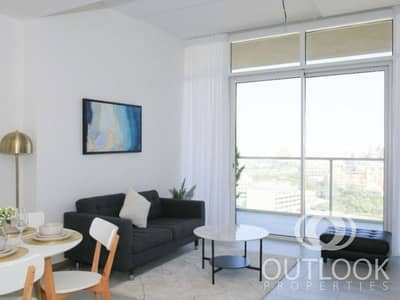 Upgraded | Park View | Luxury Building