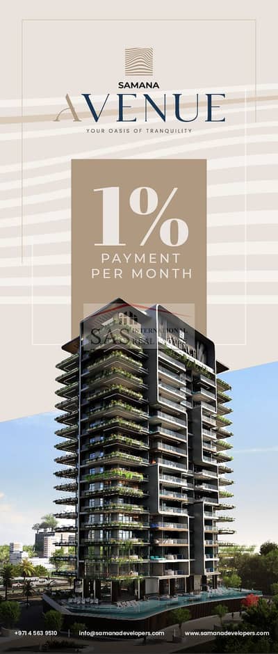 GUARANTEE 8% ROI | POST HANDOVER | PRIME LOCATION | NO COMMETION.