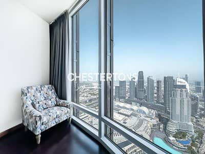 2BR + MAID ROOM I FOUNTAIN VIEW I HIGH FLOOR