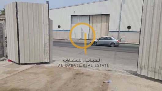 Industrial Land for Rent in Industrial Area, Sharjah - 432324532. jpg