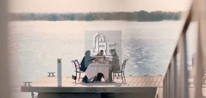 7 صورة واتساب بتاريخ 1445-08-24 في 16.08. 58_952fa3d2. jpg