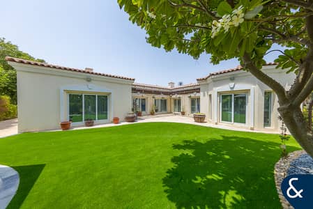Exclusive | 4 Bedrooms | Perfectly Landscaped