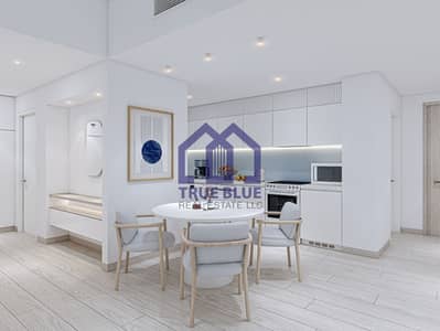 阿拉伯港， 拉斯海玛 1 卧室单位待售 - Apartment units- 1BR Dining & Kitchen. jpg