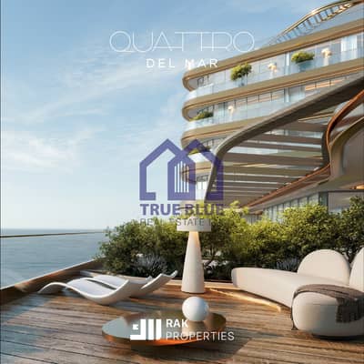 1 Bedroom Apartment for Sale in Mina Al Arab, Ras Al Khaimah - QDM 4 - Square. jpg