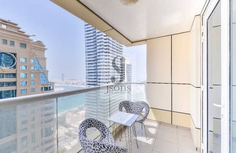 Fully Furnished | Big Terrace | Sea View