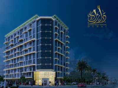 1 Bedroom Apartment for Sale in Dubai Residence Complex, Dubai - 5990a387-63bf-4d4d-b883-67d23ed38287. jpg