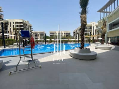 0% Commission | Bright 2BHK+Maids | Laundry Room