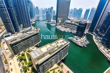 Unfurnished | Marina View | Chiller Free