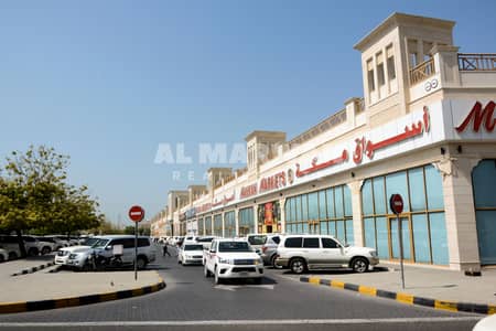 معرض تجاري  للايجار في الناصرية، الشارقة - DSC_0137. JPG