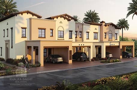 Villa for sale in Mira 2, Mira