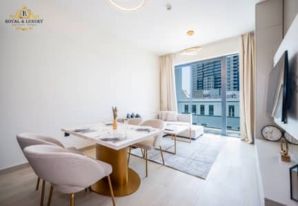 1 Bedroom Apartment for Rent in Arjan, Dubai - IMG-20240823-WA0136. jpg