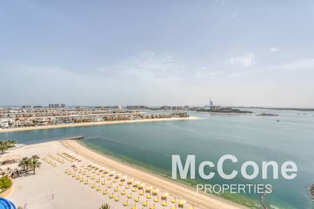 Panoramic Sea View | Fully Furnished | Elevated