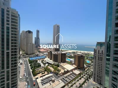 Maintained Apartment | Great Location | Nice View