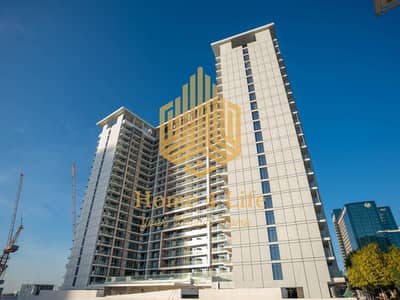 1 Bedroom Flat for Sale in Al Maryah Island, Abu Dhabi - HHSWykNyg13h1tCoj53B4MJd7LoRMo1O0y7eSJ3J. jpg