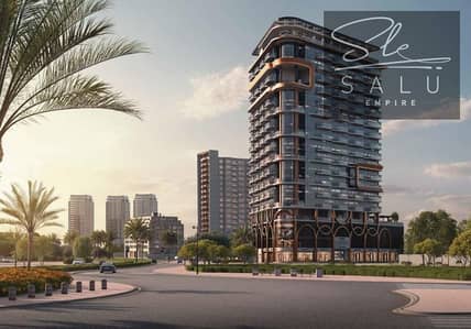 1 Спальня Апартаменты Продажа в Дубайский Научный Парк, Дубай - Brochure - Empire Livings[1]_Page_08. jpg