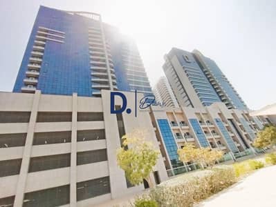 3 Bedroom Flat for Rent in Al Reem Island, Abu Dhabi - Full Sea View | Maidroom | Kitchen Appliances