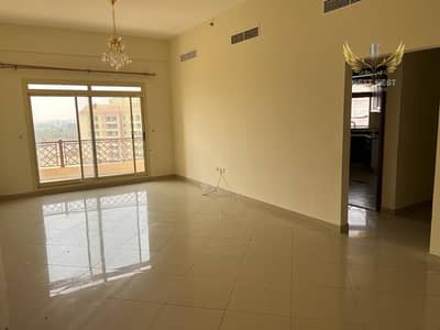 Two Bedroom Apartment With Maids & Laundry Room