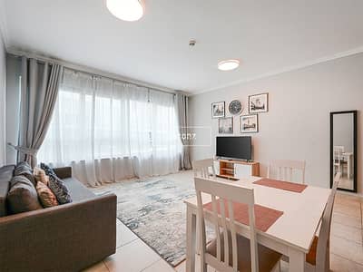 Vacant Soon | High Floor | Partial Marina View