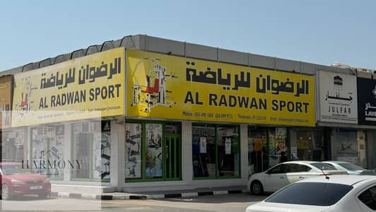 Shop for Rent in Cornich Ras Al Khaimah, Ras Al Khaimah - image00003. jpeg