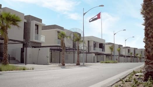 HAND OVER JUNE 2019/ 3 BEDROOM/ 4 BEDROOM/MAID ROOM VILLAS HAND OVER JUNE 2019/ 3 BEDROOM/ 4 BEDROOM/MAID ROOM VILLAS