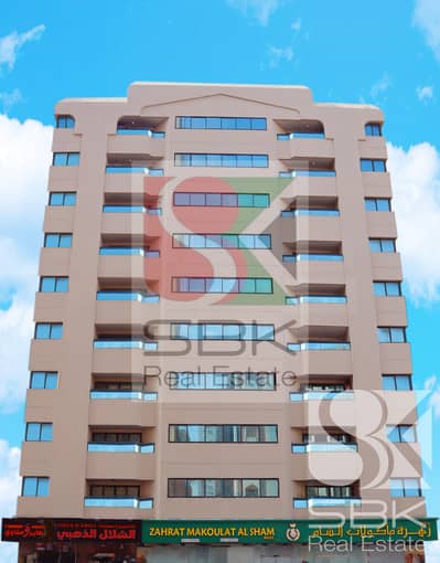 2 Bedroom Flat for Rent in Al Majaz, Sharjah - work. jpg