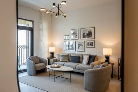 1 Bedroom Apartment for Rent in Umm Suqeim, Dubai - untitled (16 of 30). jpg