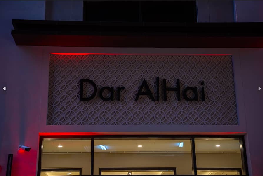2 dah4. jpg