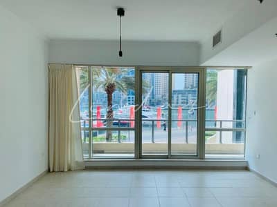 Marina View | 1+Study | Big Layout | Chiller Free