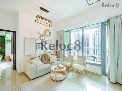Upgraded | High Floor | Full Burj View's
