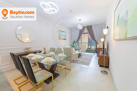 1 Bedroom Apartment for Rent in Jumeirah Village Circle (JVC), Dubai - 15. jpg