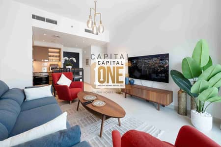 1 Bedroom Flat for Rent in Downtown Dubai, Dubai - 4_11zon. jpg
