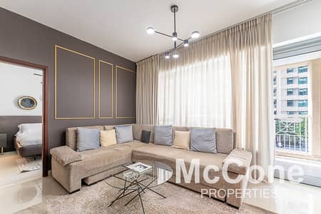 Exclusive | Burj Khalifa View | Best on the market