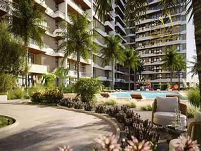 2 Bedroom Apartment for Sale in Jumeirah Village Circle (JVC), Dubai - OIP (1). jpg