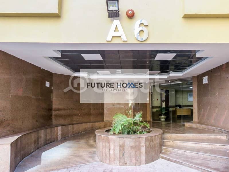 17 Entrance