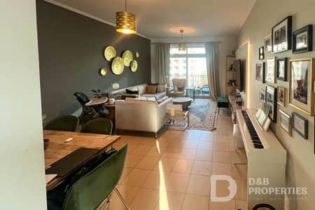 Chiller Free | Covered Parking | Canal View