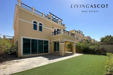 New Listing | Next the Park | Landscaped