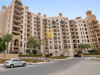 Fully Furnished / Great Investment / Modern Design