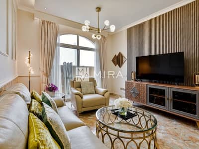 2 Bedroom Apartment for Sale in Jumeirah Village Circle (JVC), Dubai - 2. jpg