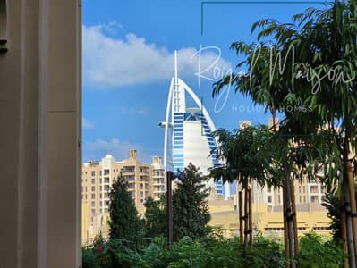 1 Bedroom Flat for Rent in Umm Suqeim, Dubai - 20240104_104325. jpg