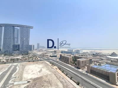 Elegant 2BHK+Maid Room |Huge Balcony | Vacant