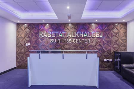 Office for Rent in Al Garhoud, Dubai - BSP01926. jpg